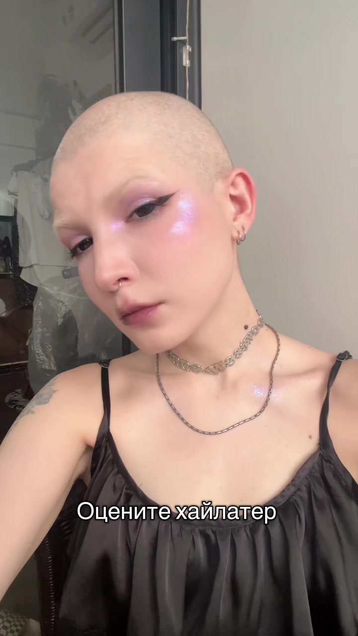 @Эппицентр