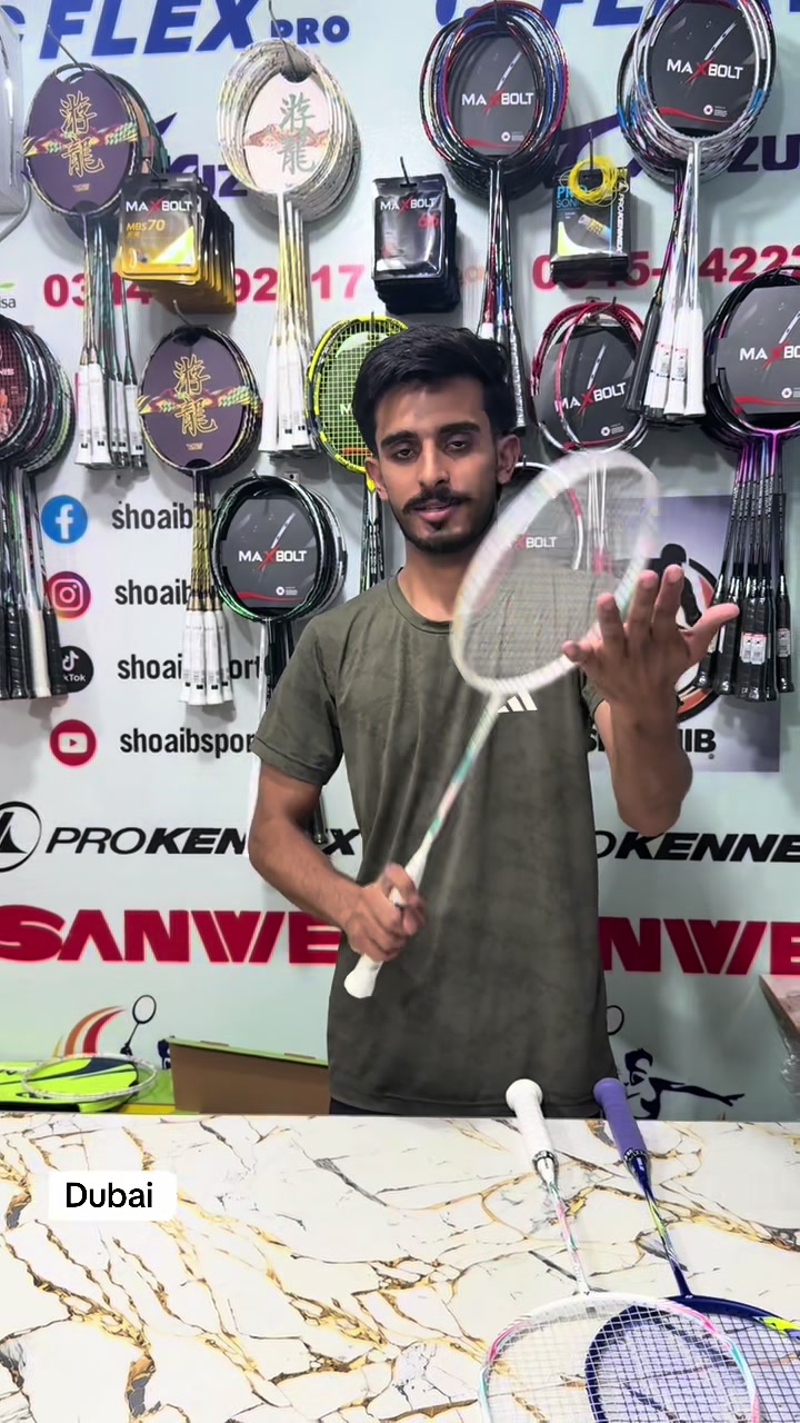 @Shoaib sport