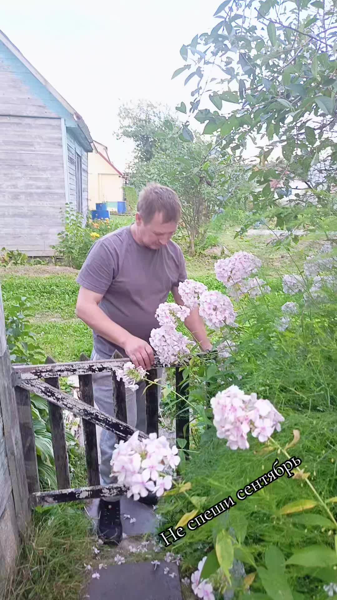 @juliа0916 юляша