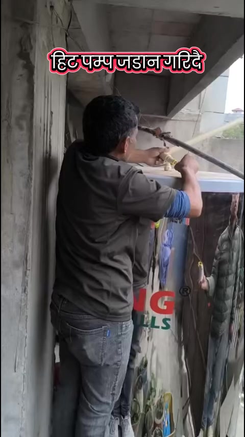 @जयराम अधिकारी निश्चल