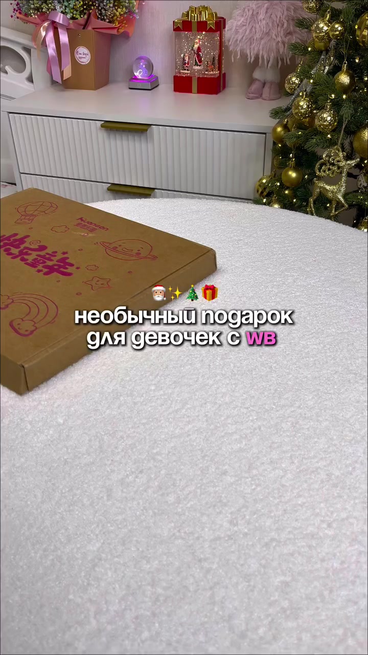 @WoW_WB