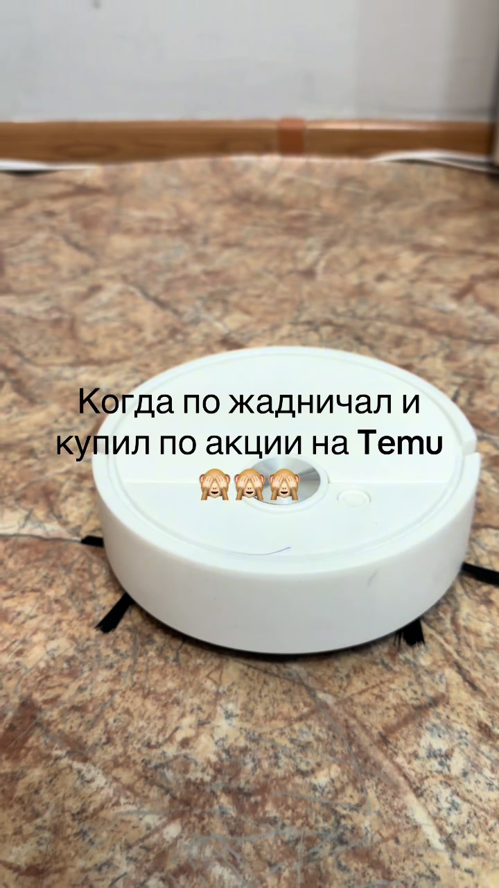 @Айга
