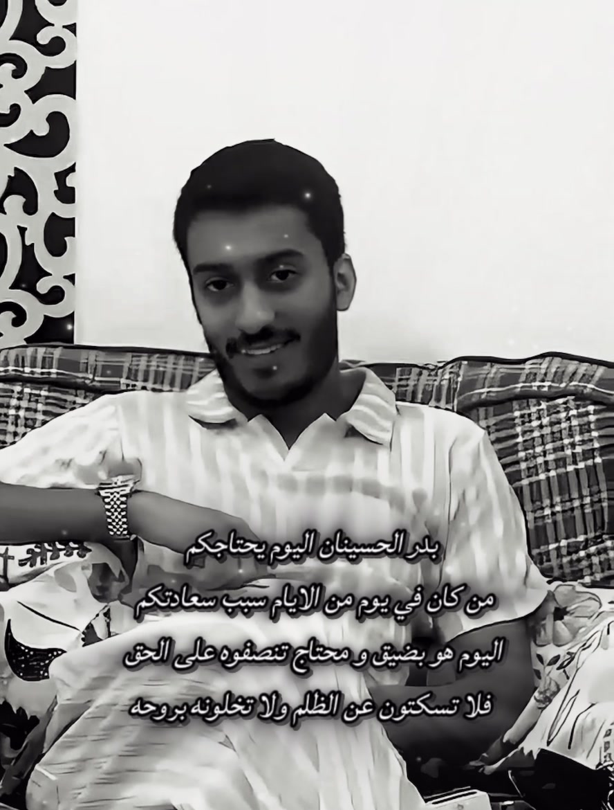 @Bushra