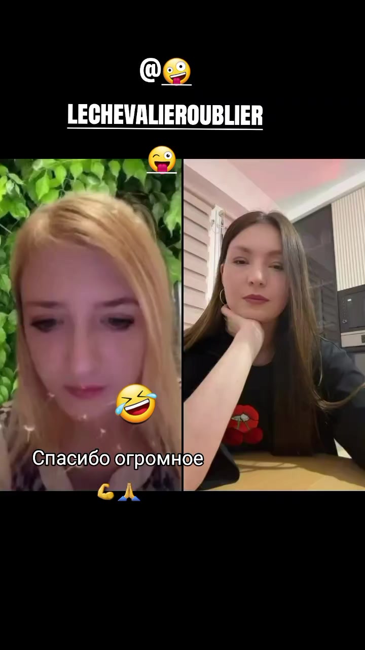 @🤪Де_Во4ka_с хАраКте_РОМ😜