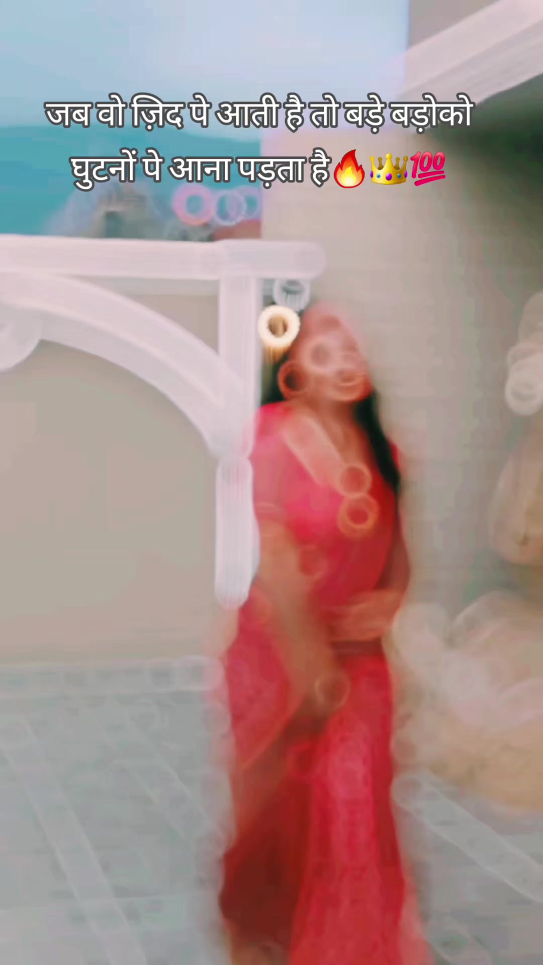 @꧁✰𝐒ɦ𝙧𝖾𝖾𝘻𝒂✰꧂