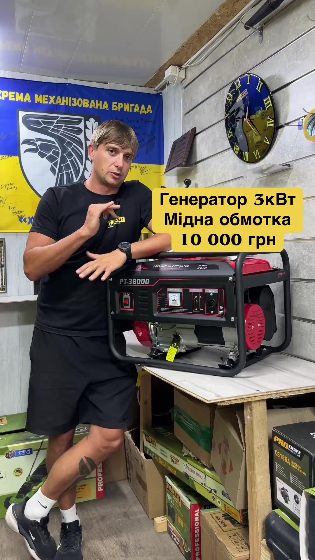 @⚙️Тehnotool⚙️