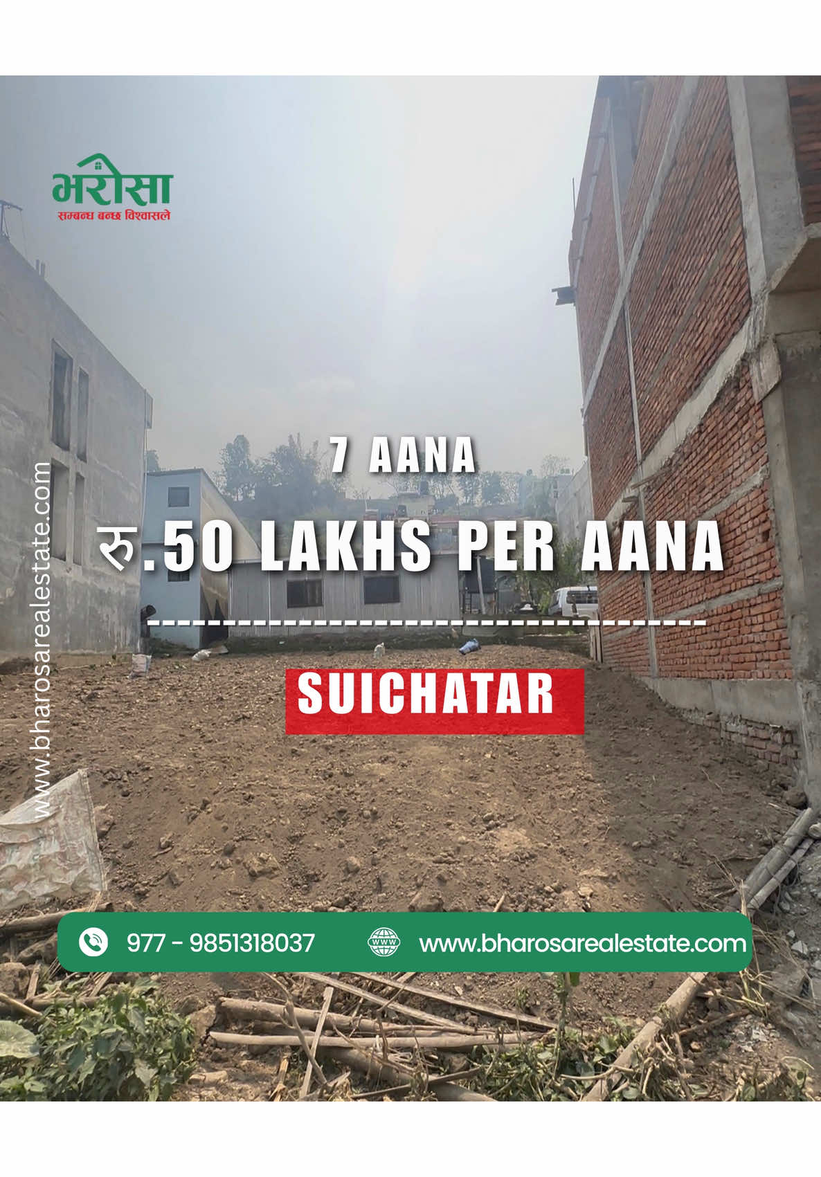 @bharosa.real.estate