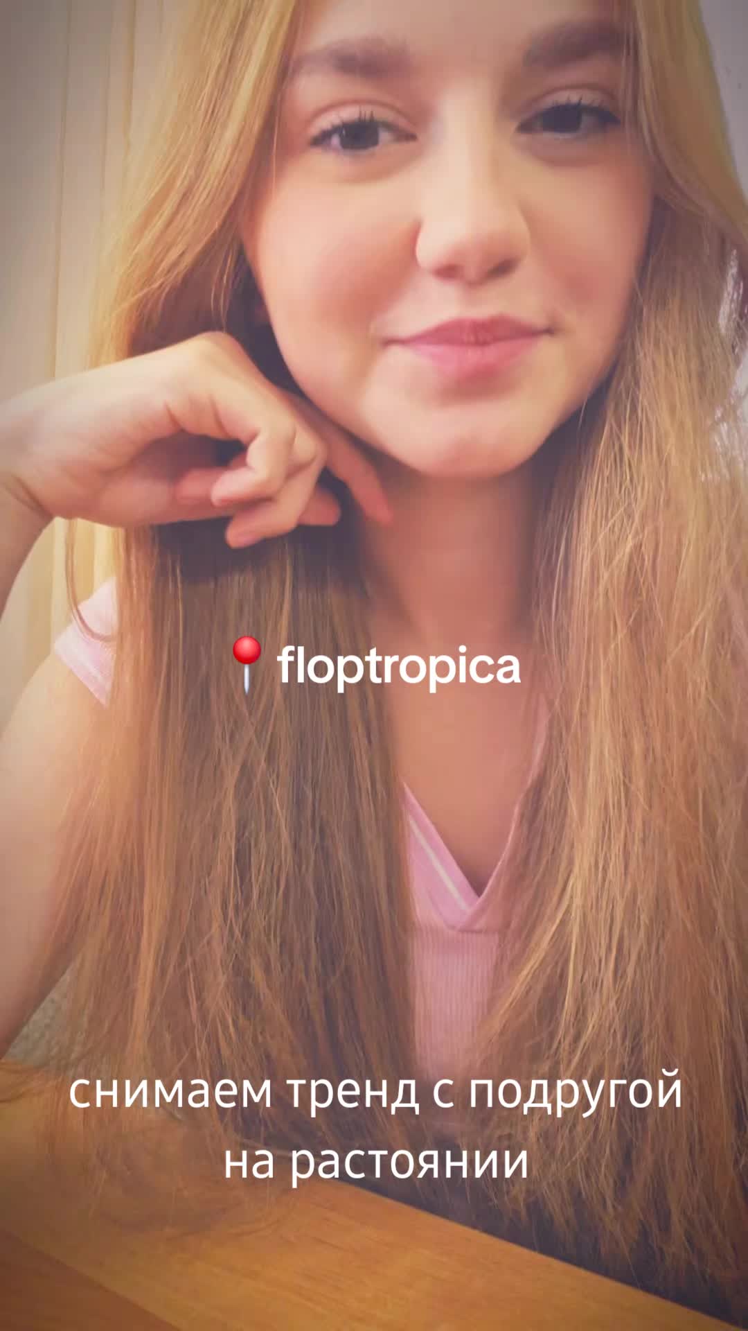 @𝓟𝓸𝓵𝓲𝓷𝓪☆