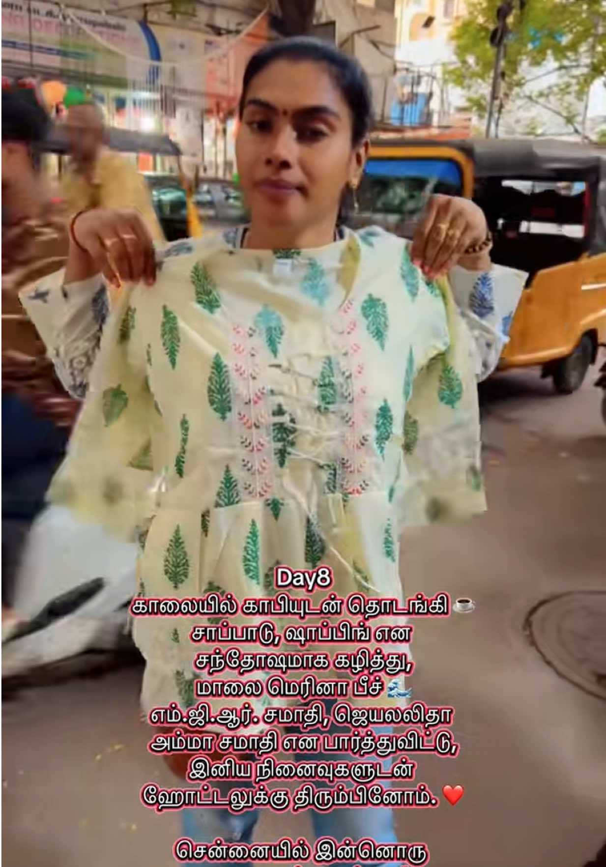 @PAVI CREATIONS