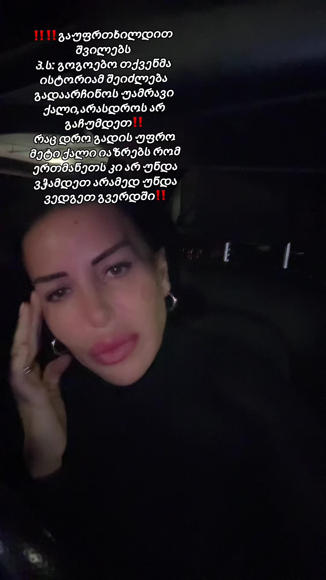 @არაბული🐦&zwj;🔥
