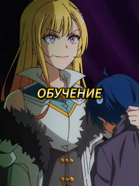 @Jutsu.anime