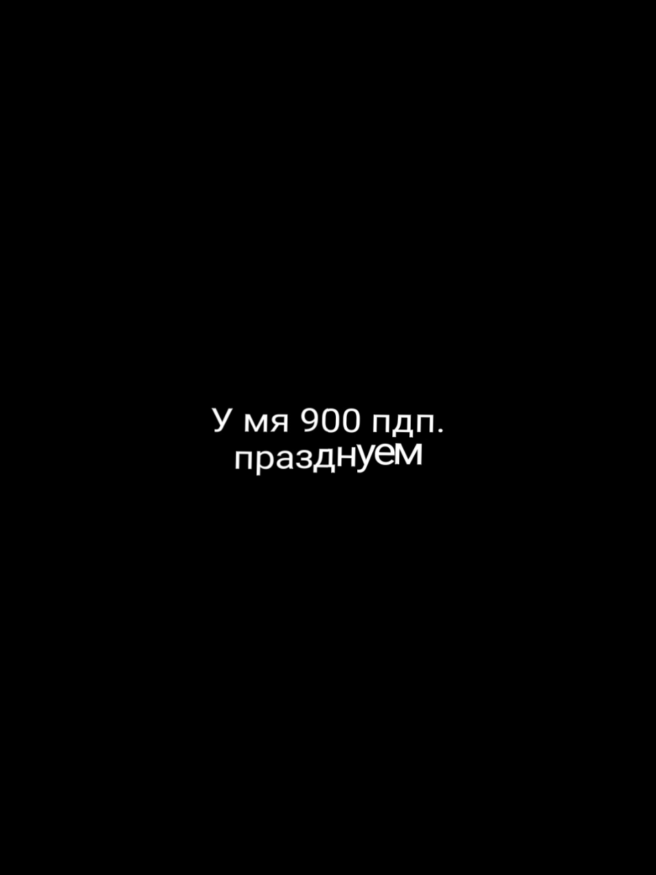 @Рикуся