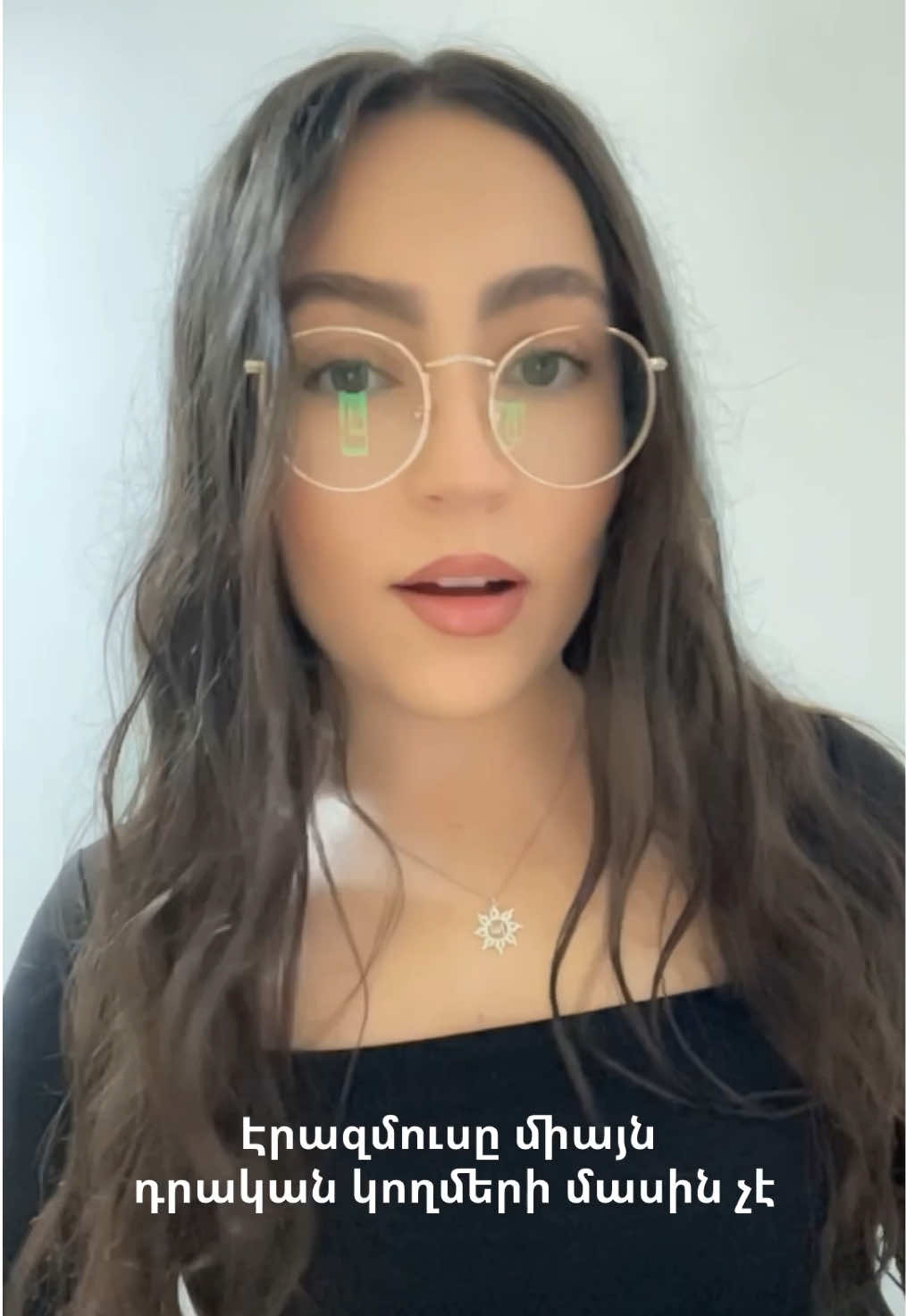 @Անուշիկ է անունը☀️