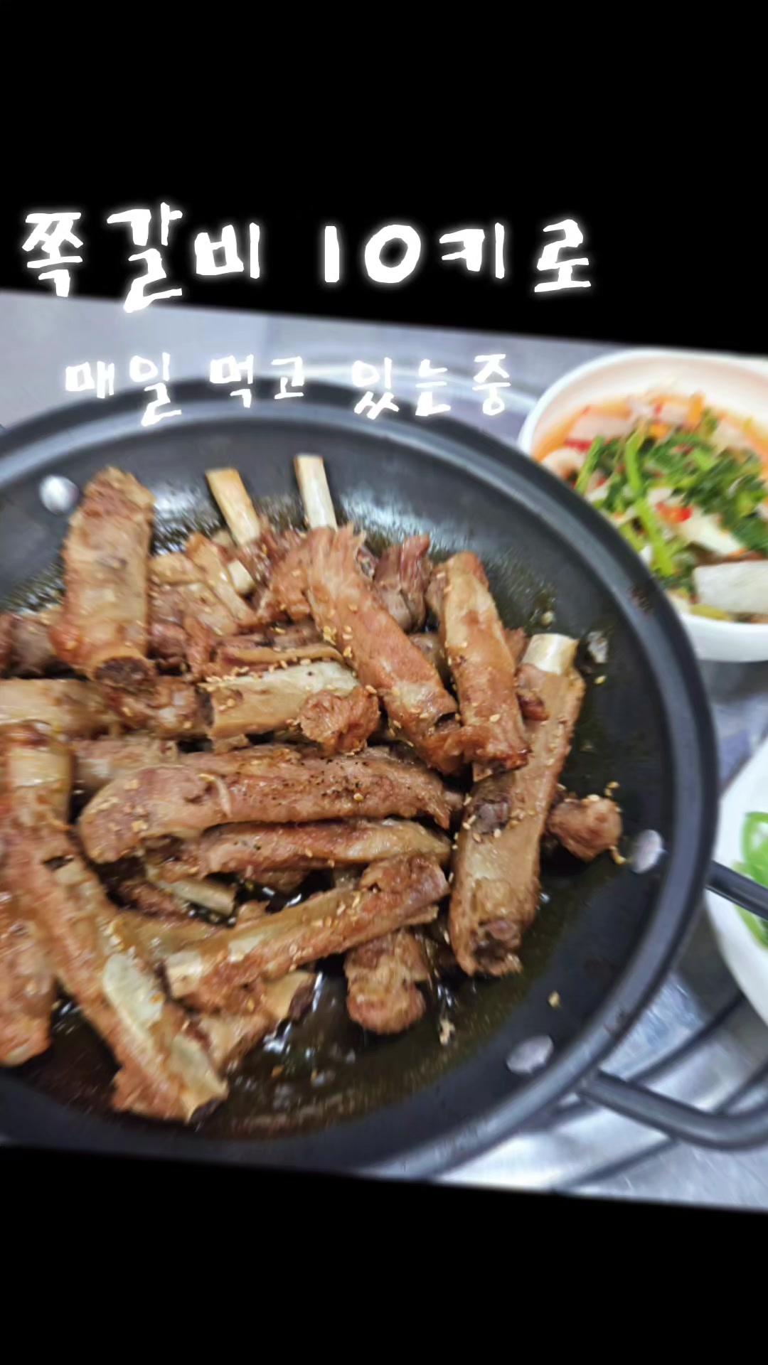 @๐ฆ๋ฐ๋ฉด ๋ง๋๋ฆฌ๋ค๐ฆ