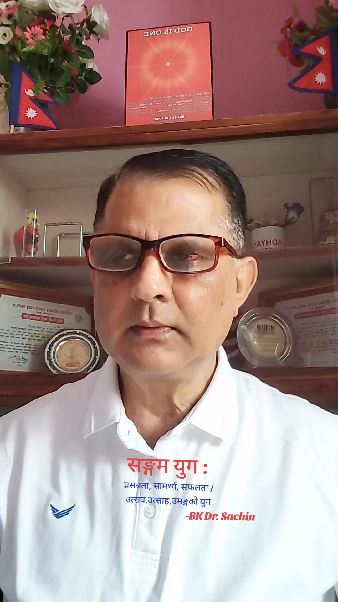 @Kamal Regmi