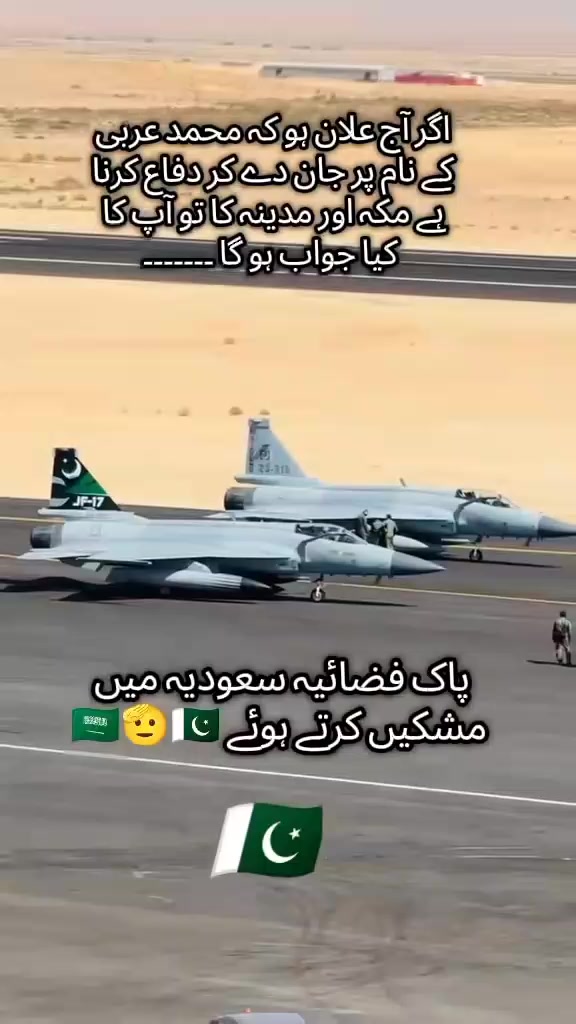 @waqas Jhelum wala