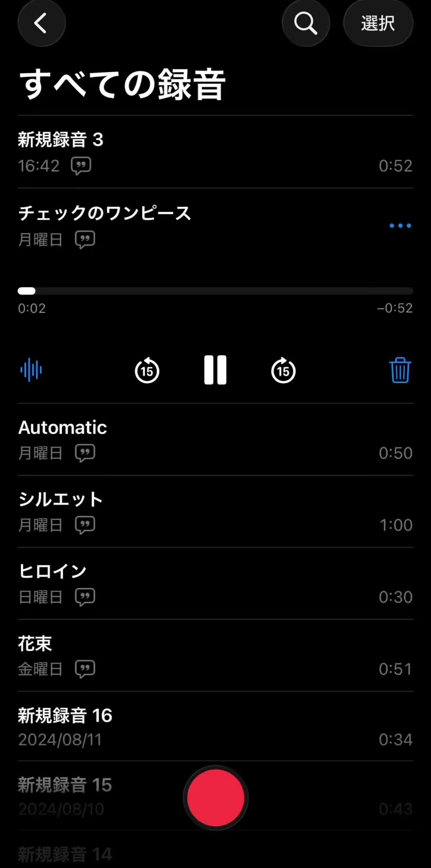 @らびのばどぅ