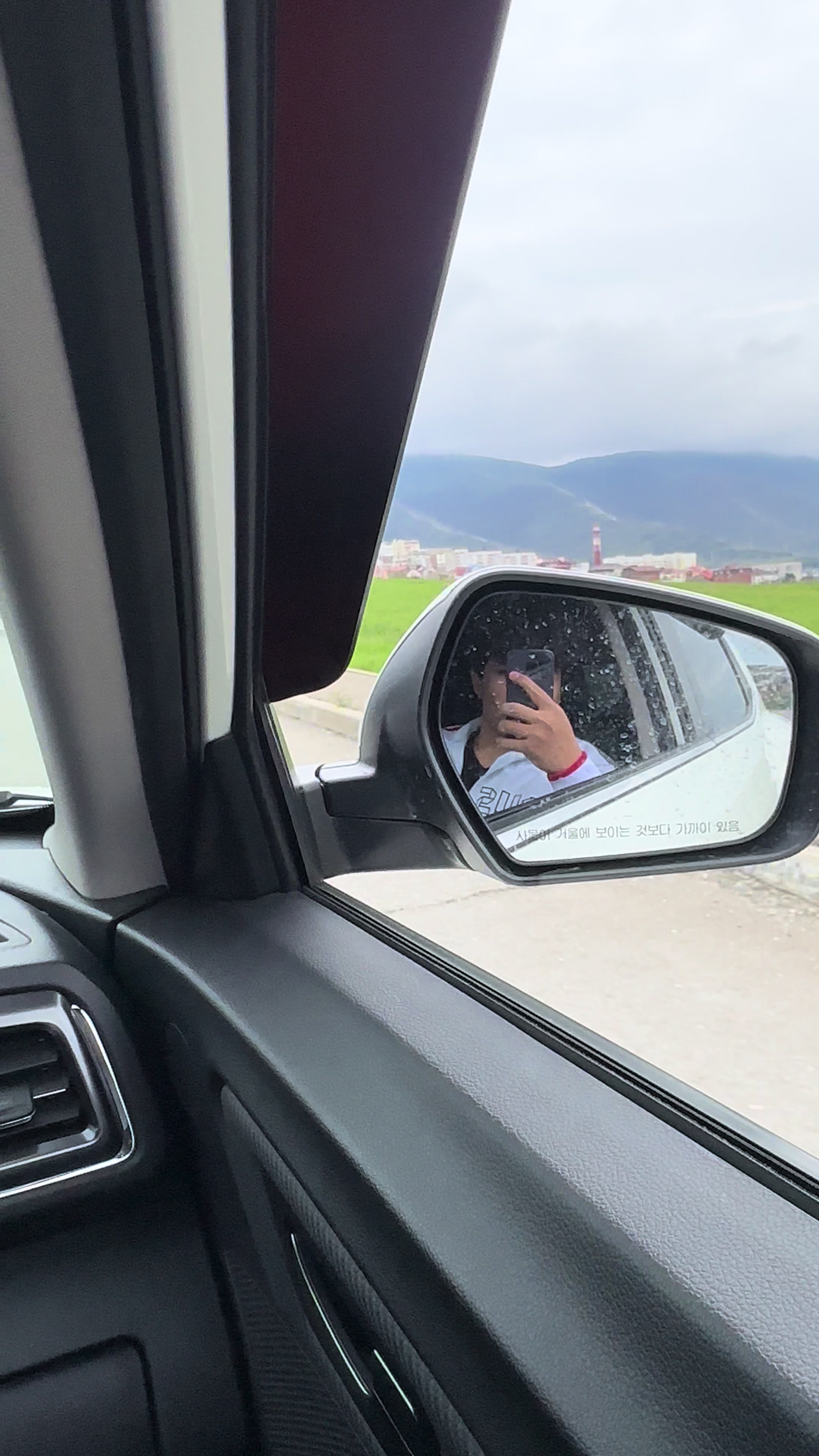 @алишерка 🇺🇿