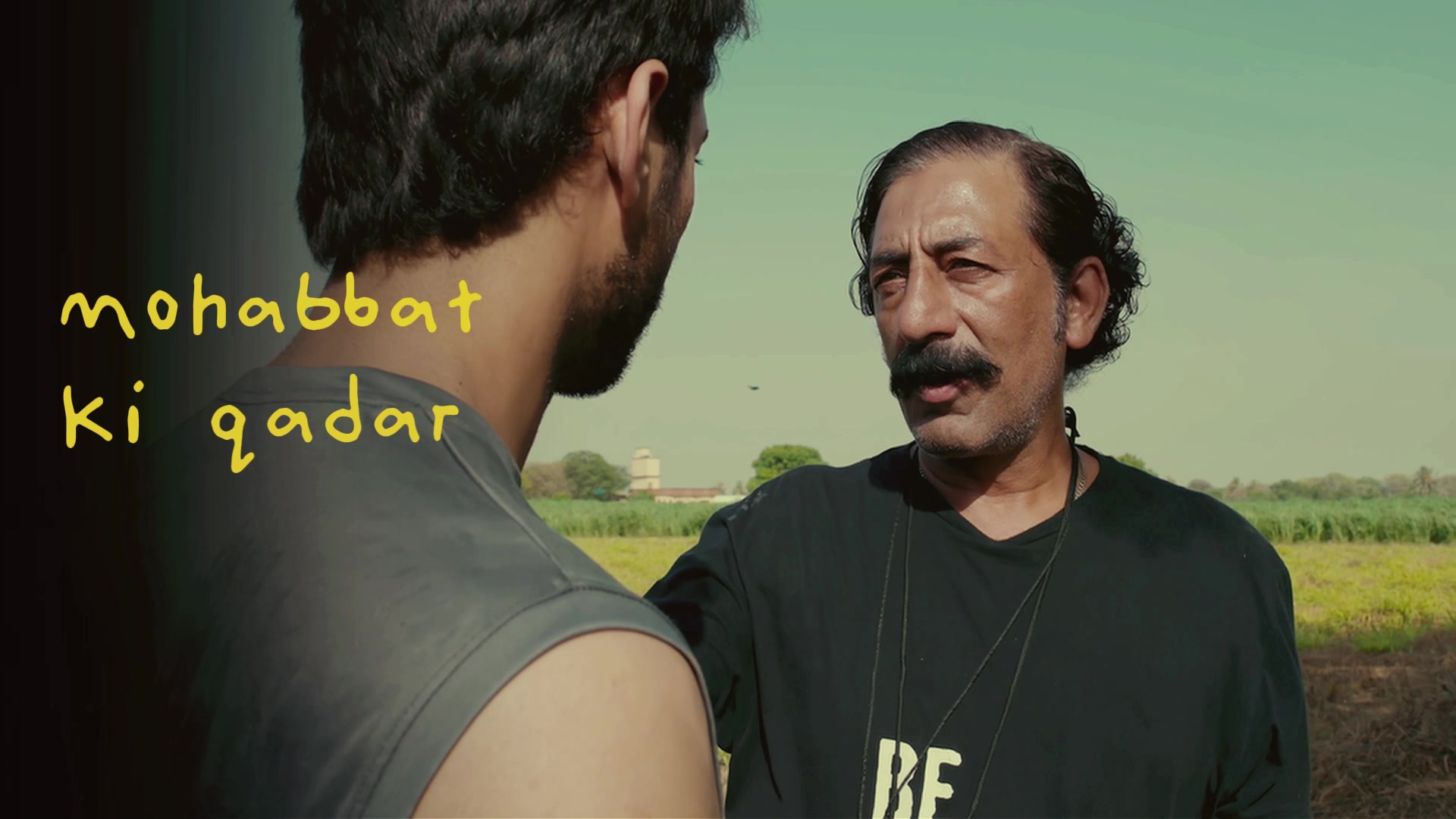 @ARY DIGITAL