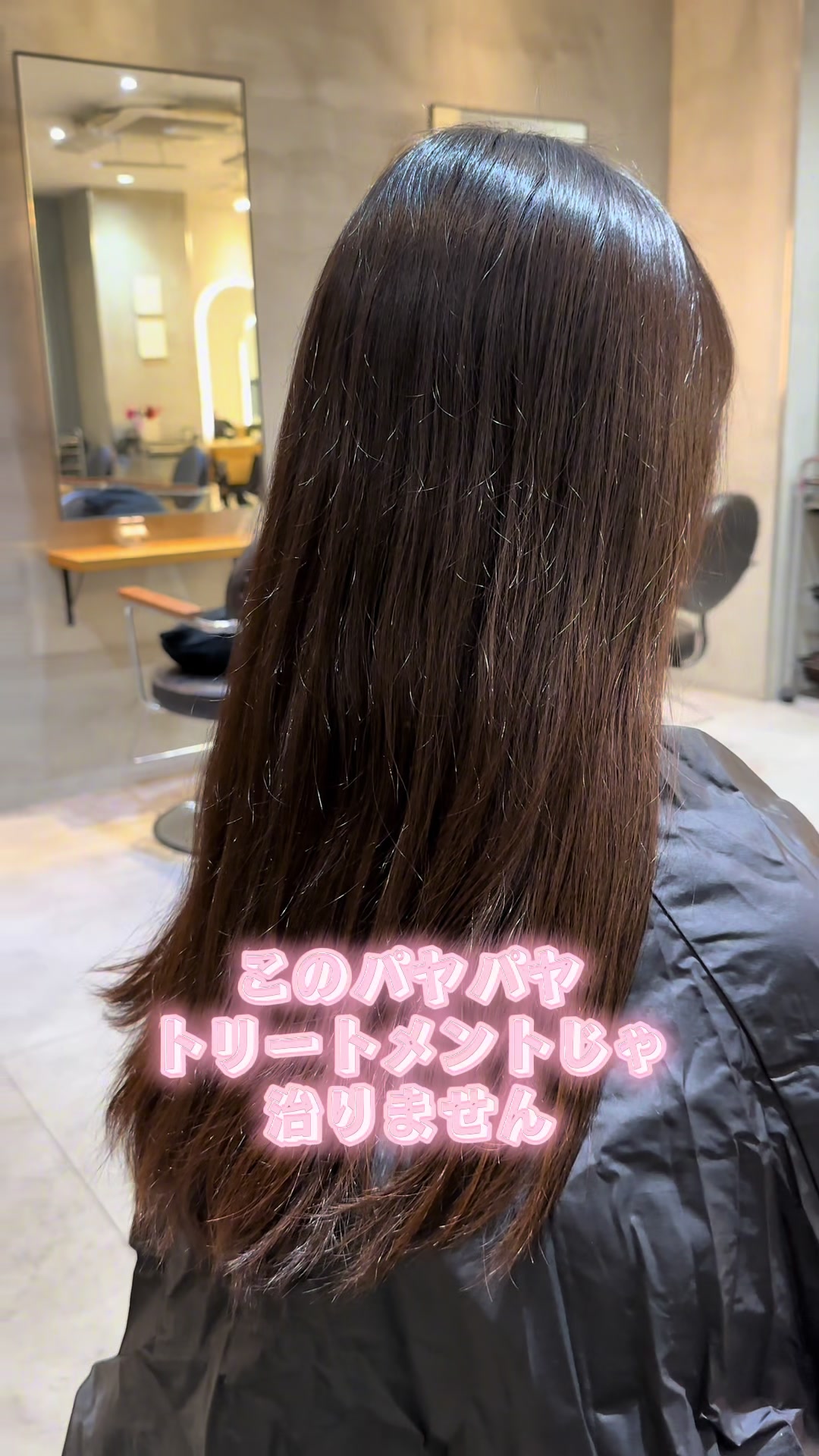 @ミツキ【zina渋谷駅前 副店長】