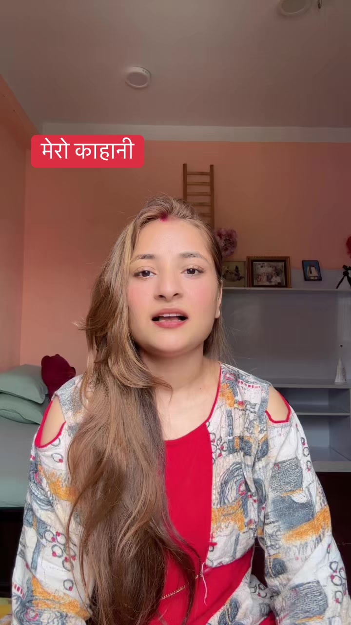 @Durga Nepal