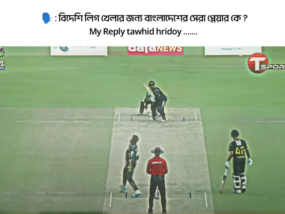 @𝗜𝗧𝗦_𝗦𝗛𝗔𝗡𝗧𝗢 🔥