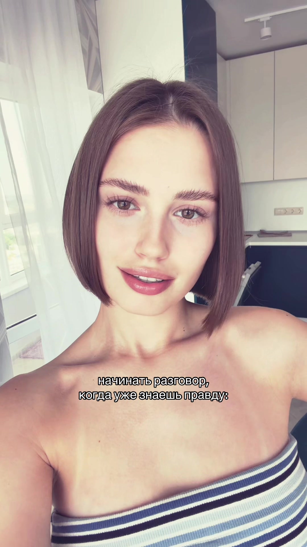 @чапаева