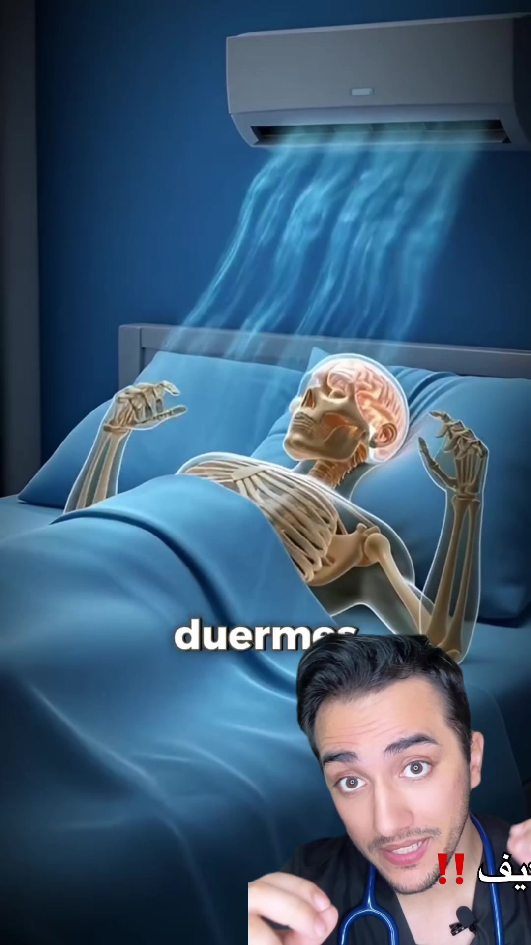 @Dr Ismail Aziz