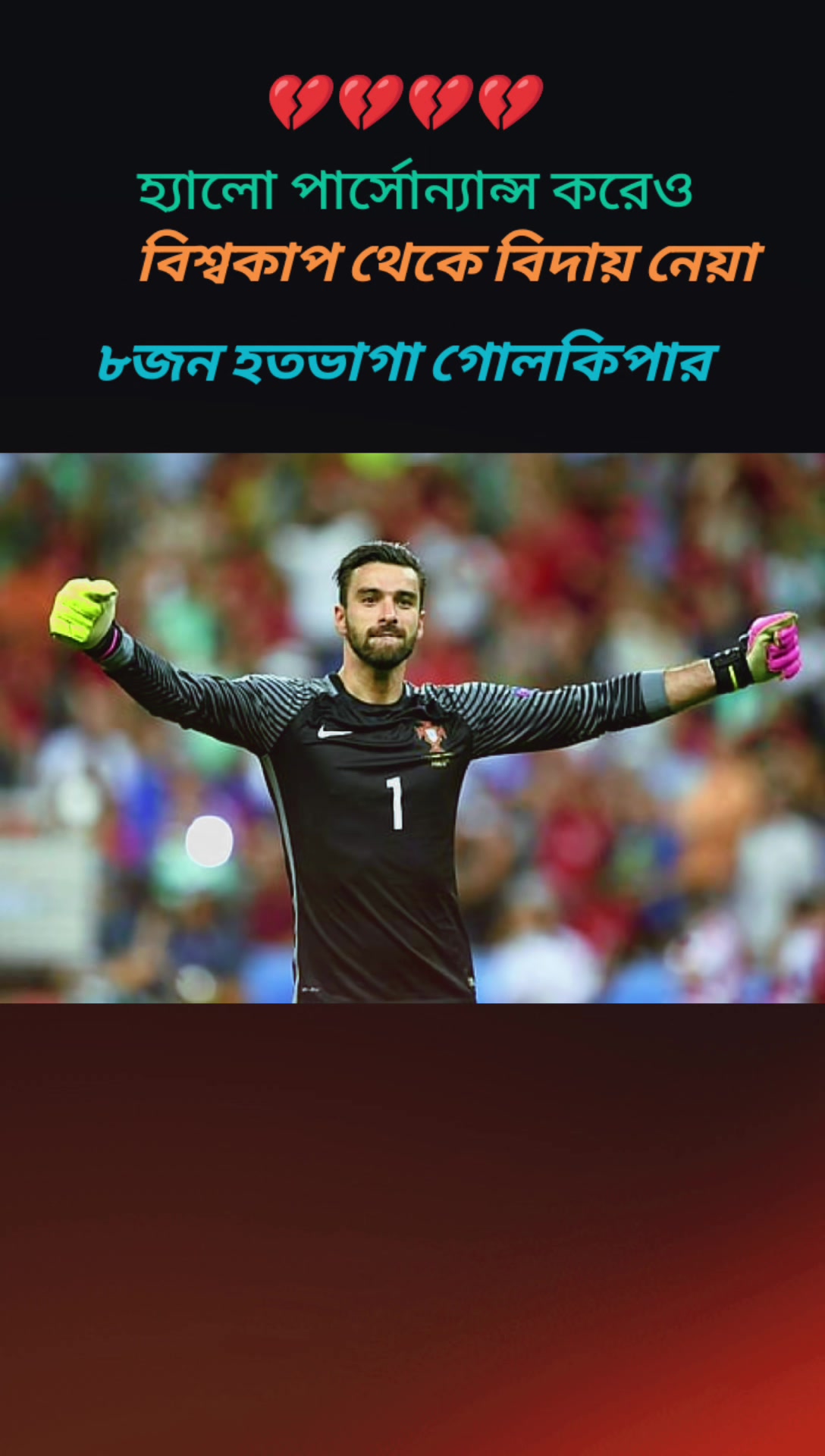 @MR.Maruf