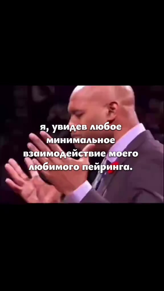 @Соя_kakosik🤍
