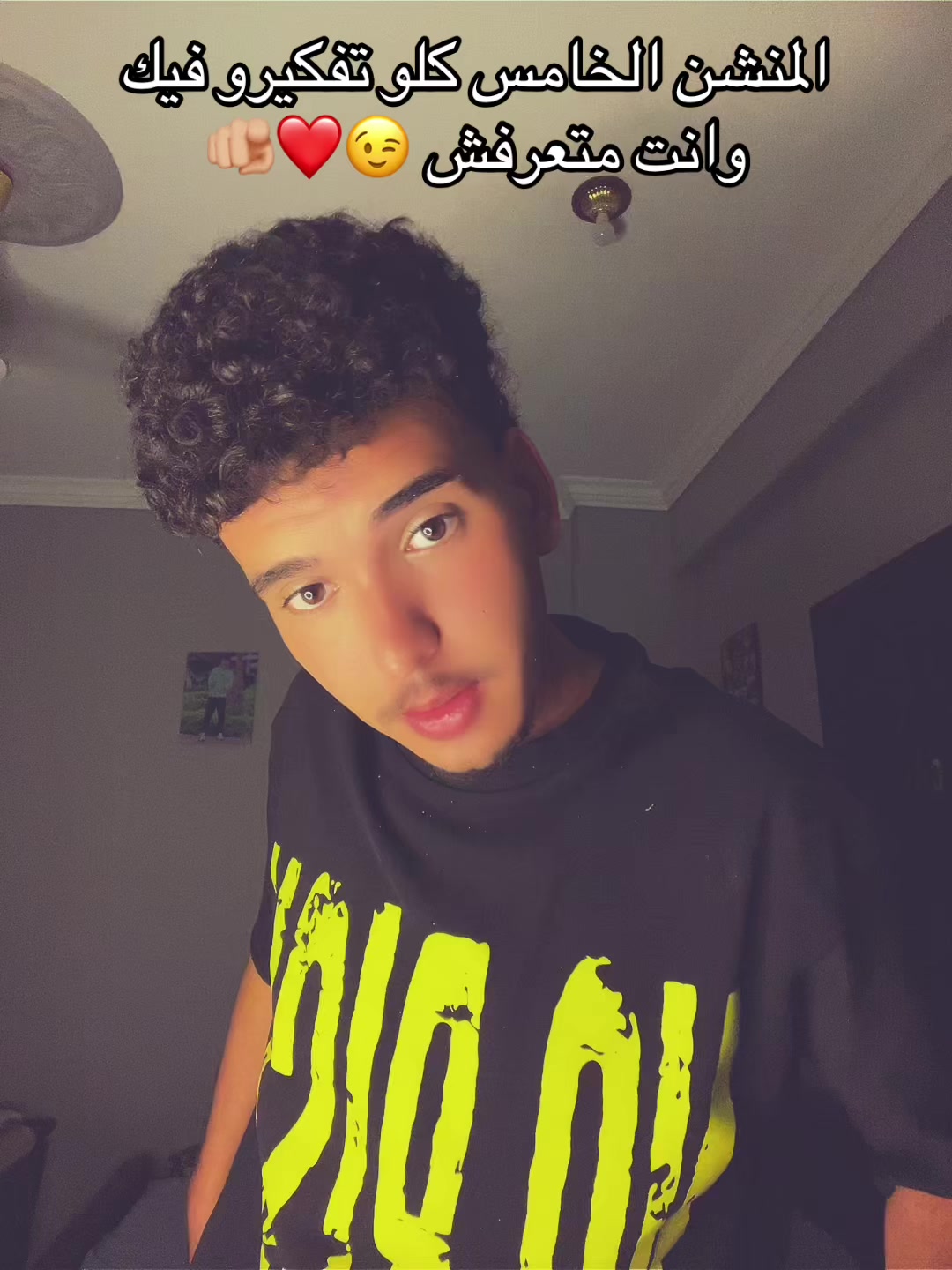 @HMO﮼حـ🐺مو