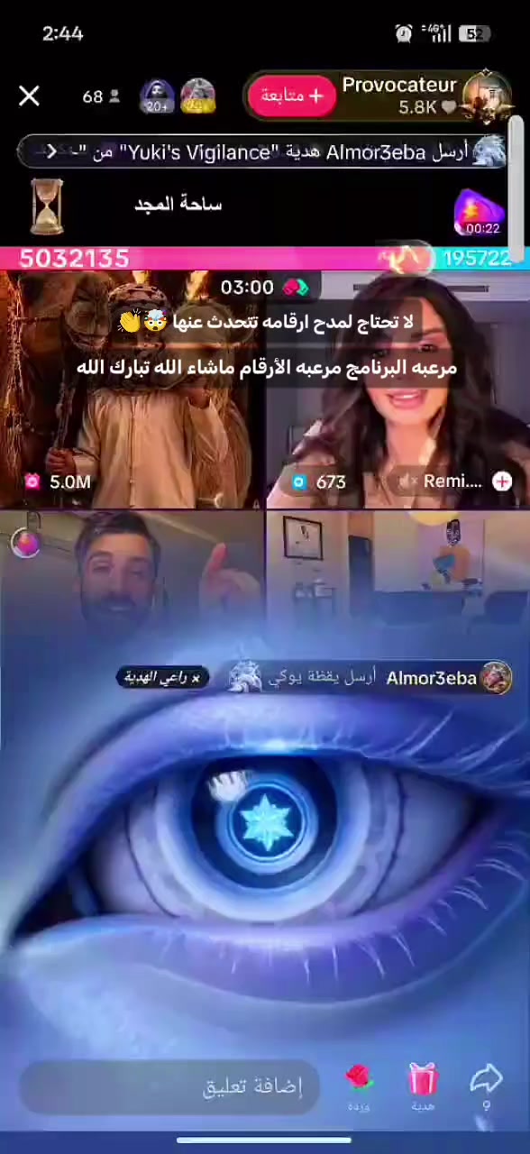 @🚸𝗧𝗘𝗞𝗔🌟𝗞🥇