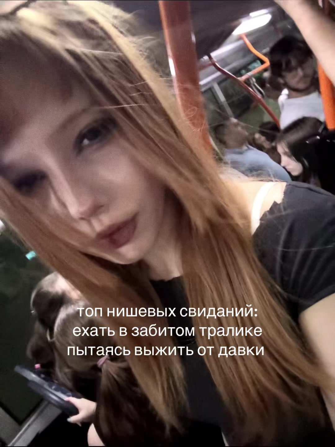 @tiffany_mdx