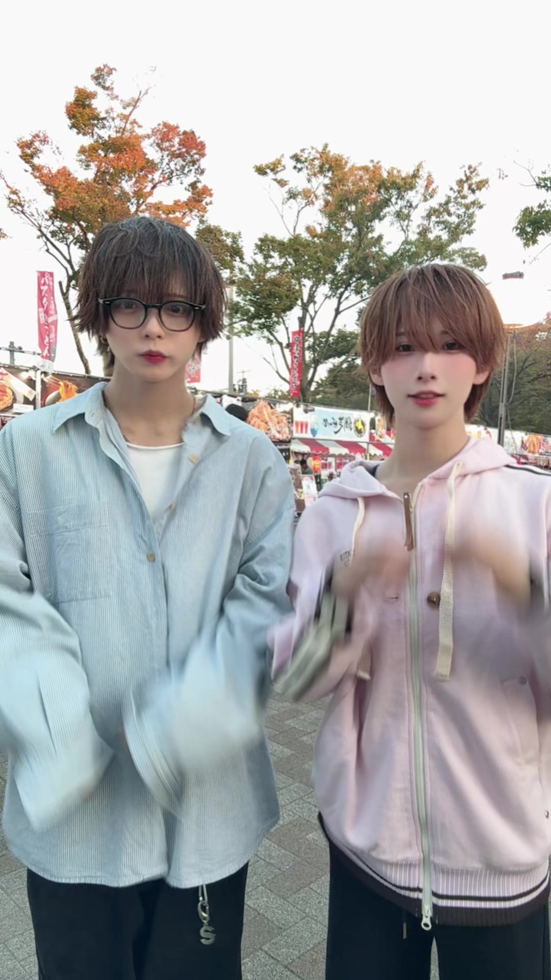 @たく