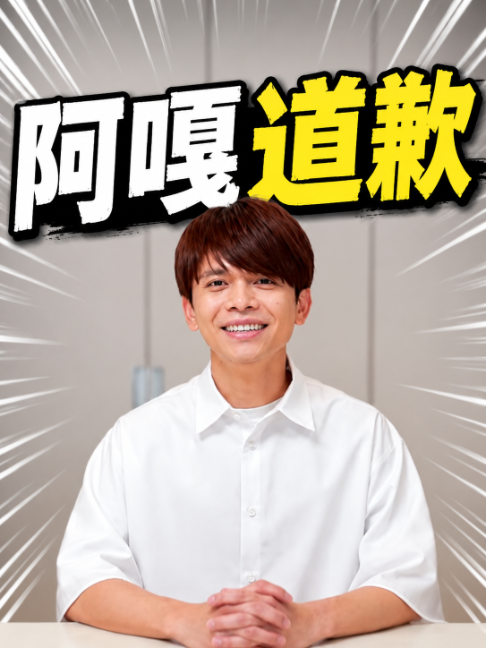 @我老武啦