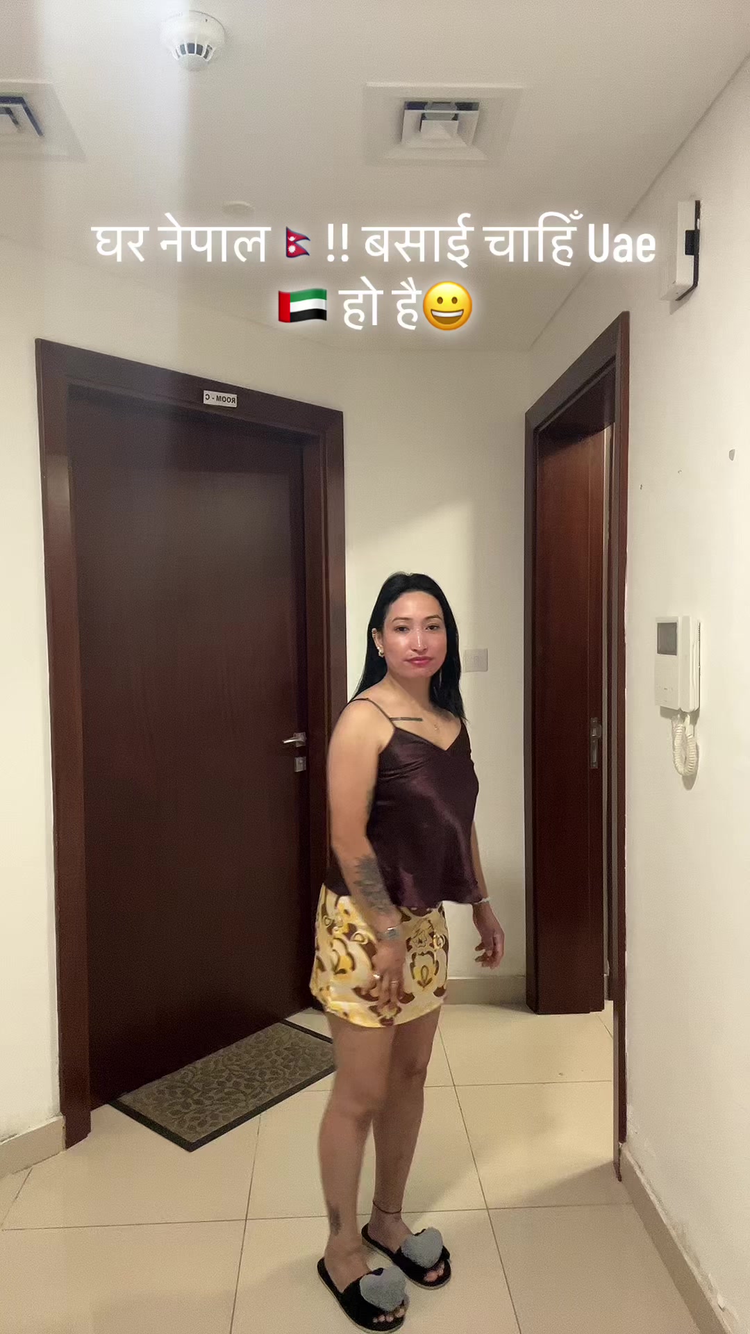 @Archana🌺stha
