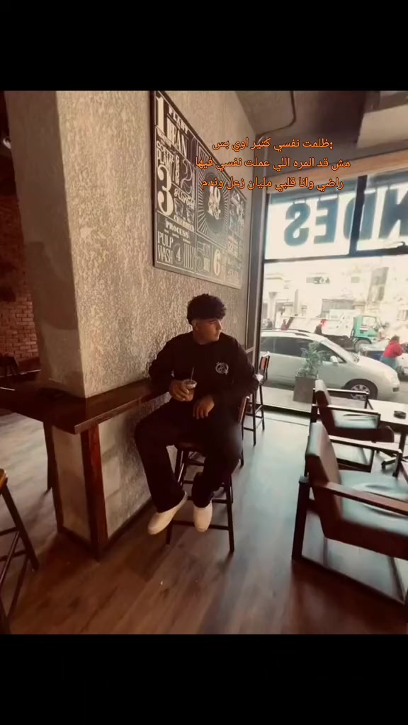 @أبـو عـلـ🤴ـي| 𝑨𝑩𝑶 𝑨𝑳𝑰 .