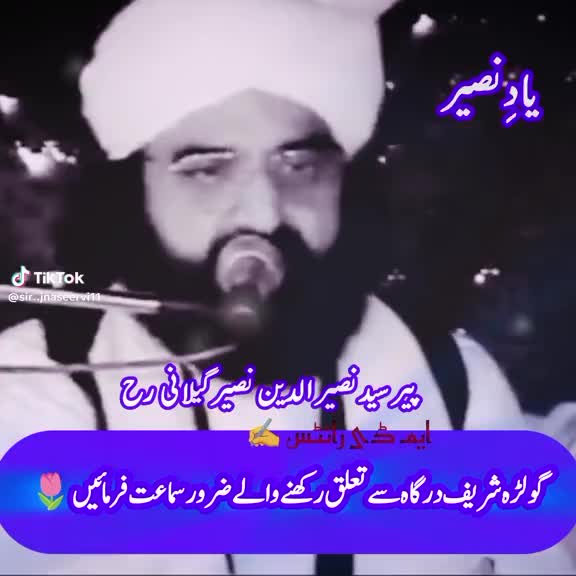 @raja1234