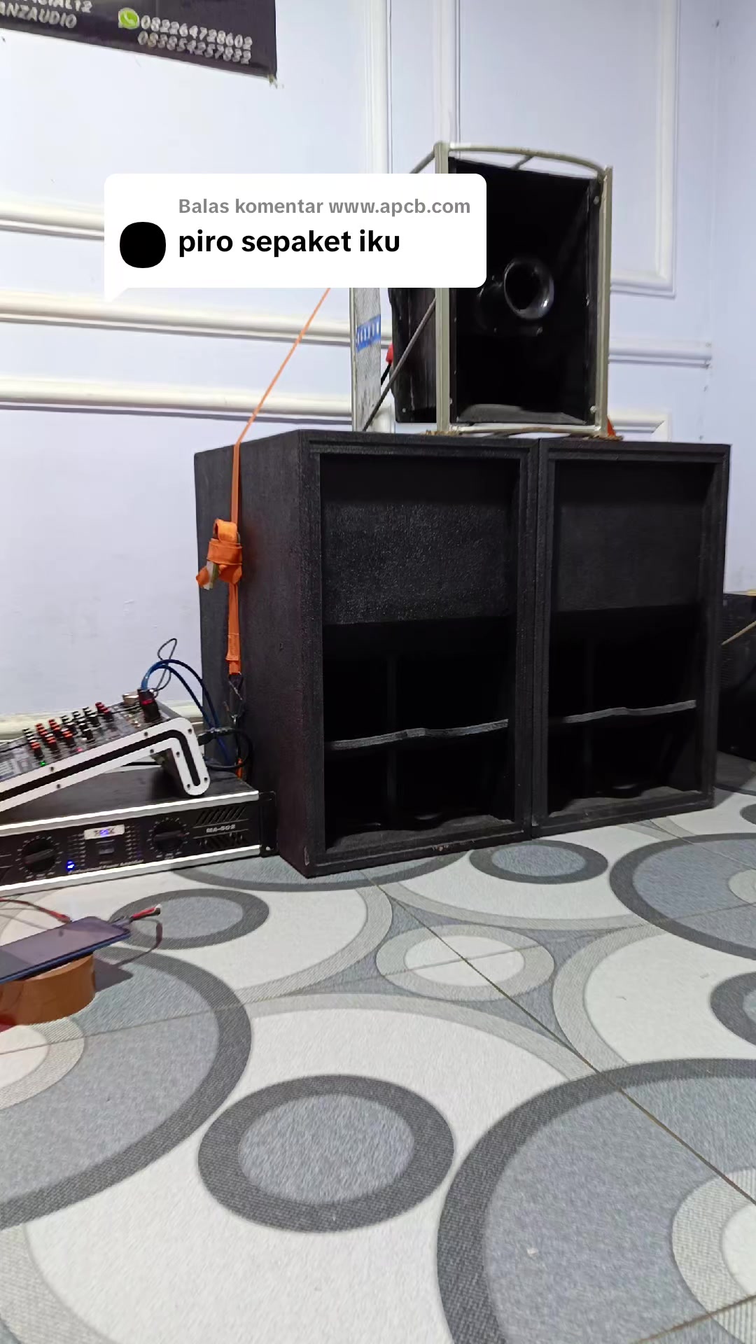 @WANZ AUDIO STORE