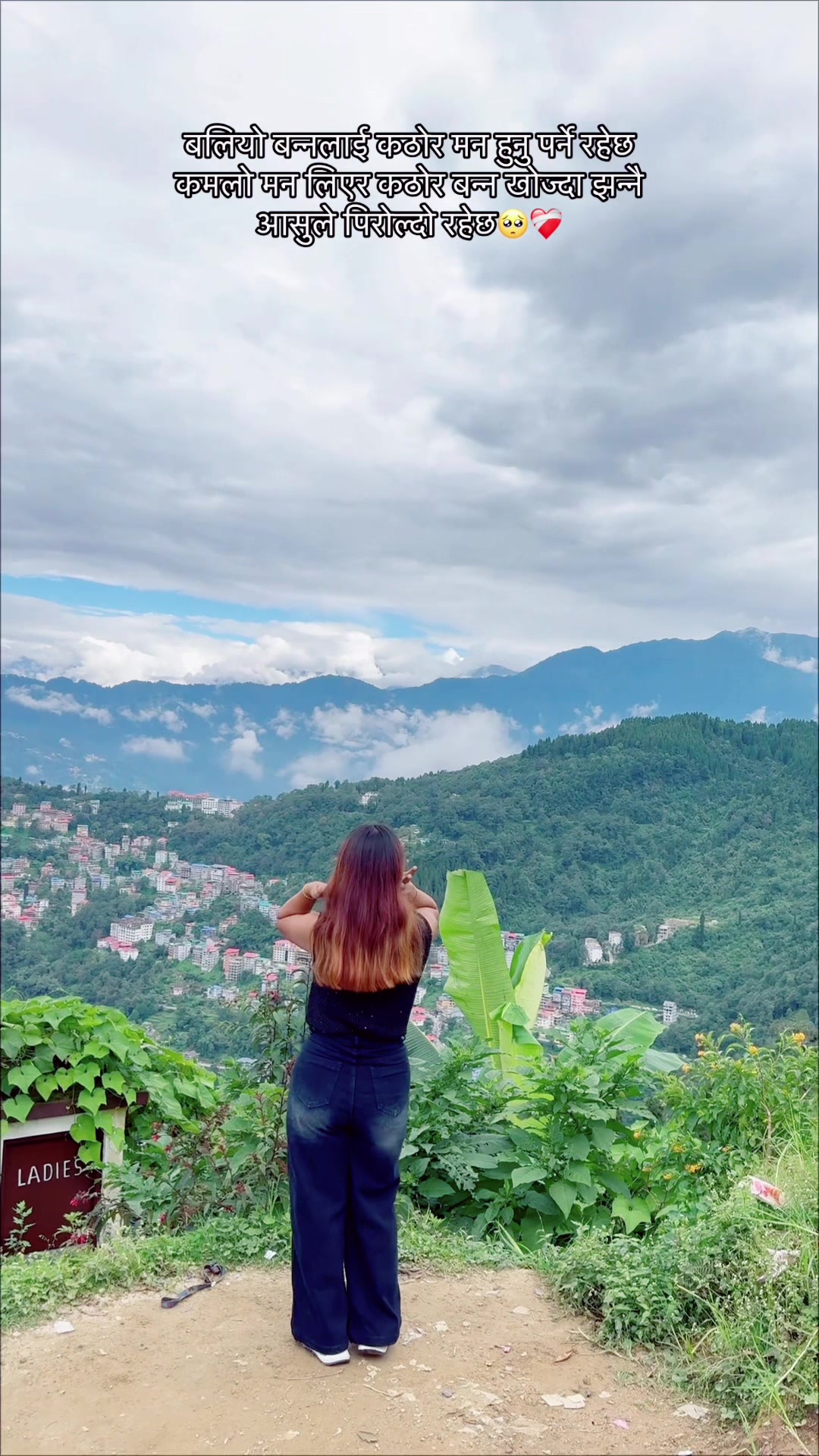 @Rupa Grg🌻🌻