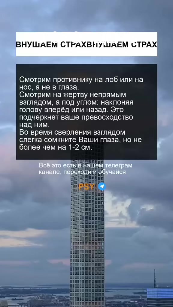 @ПСИХОЛОГИЯ/ТЕСТЫ/РАЗВИТИЕ/PSY