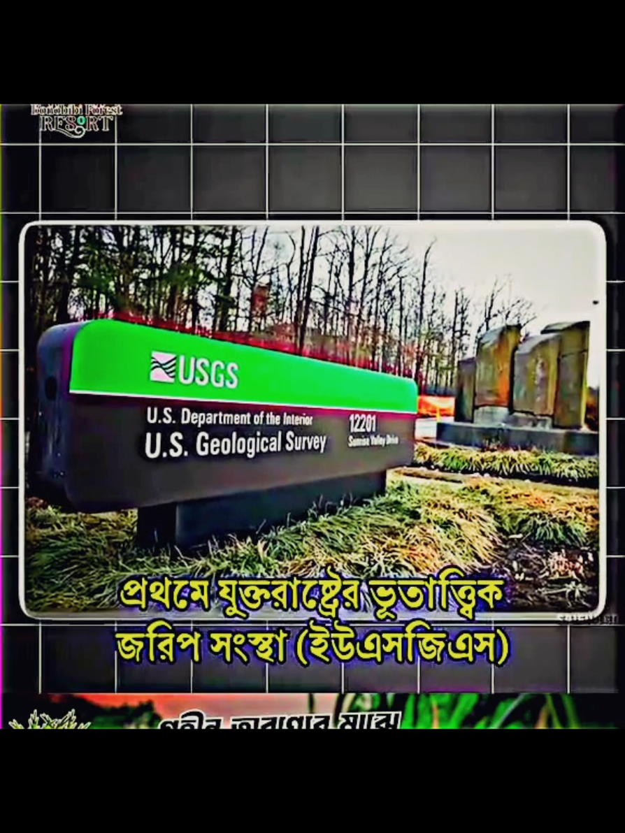 @md Rasel⚡🔥
