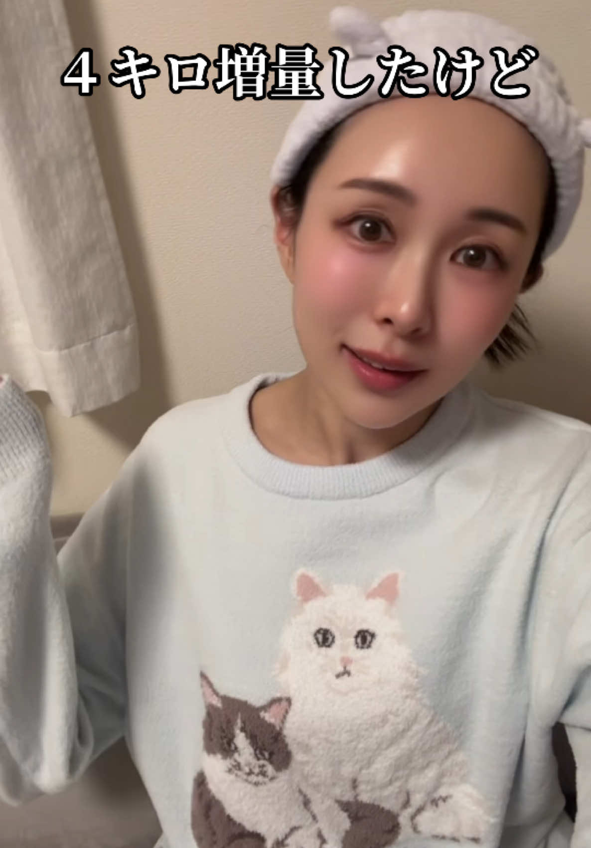 @まゆ姉