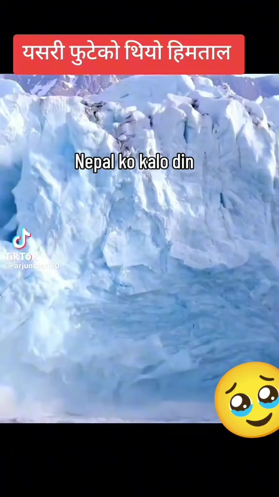 @Devi Khatri