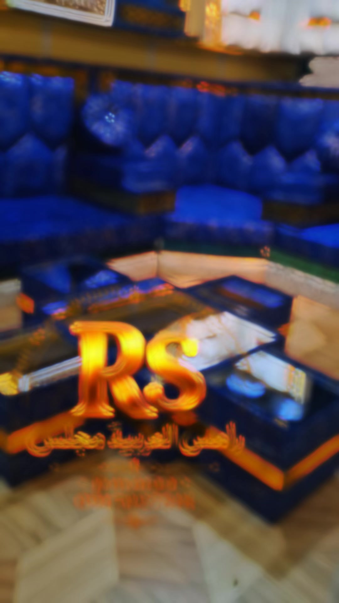 @salaa 2 arebiya majilis