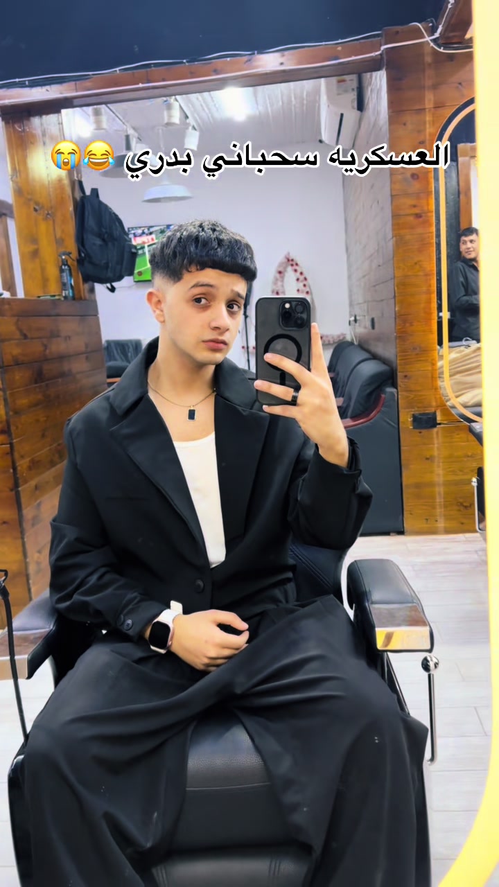 @يوسف چو🤍🔥