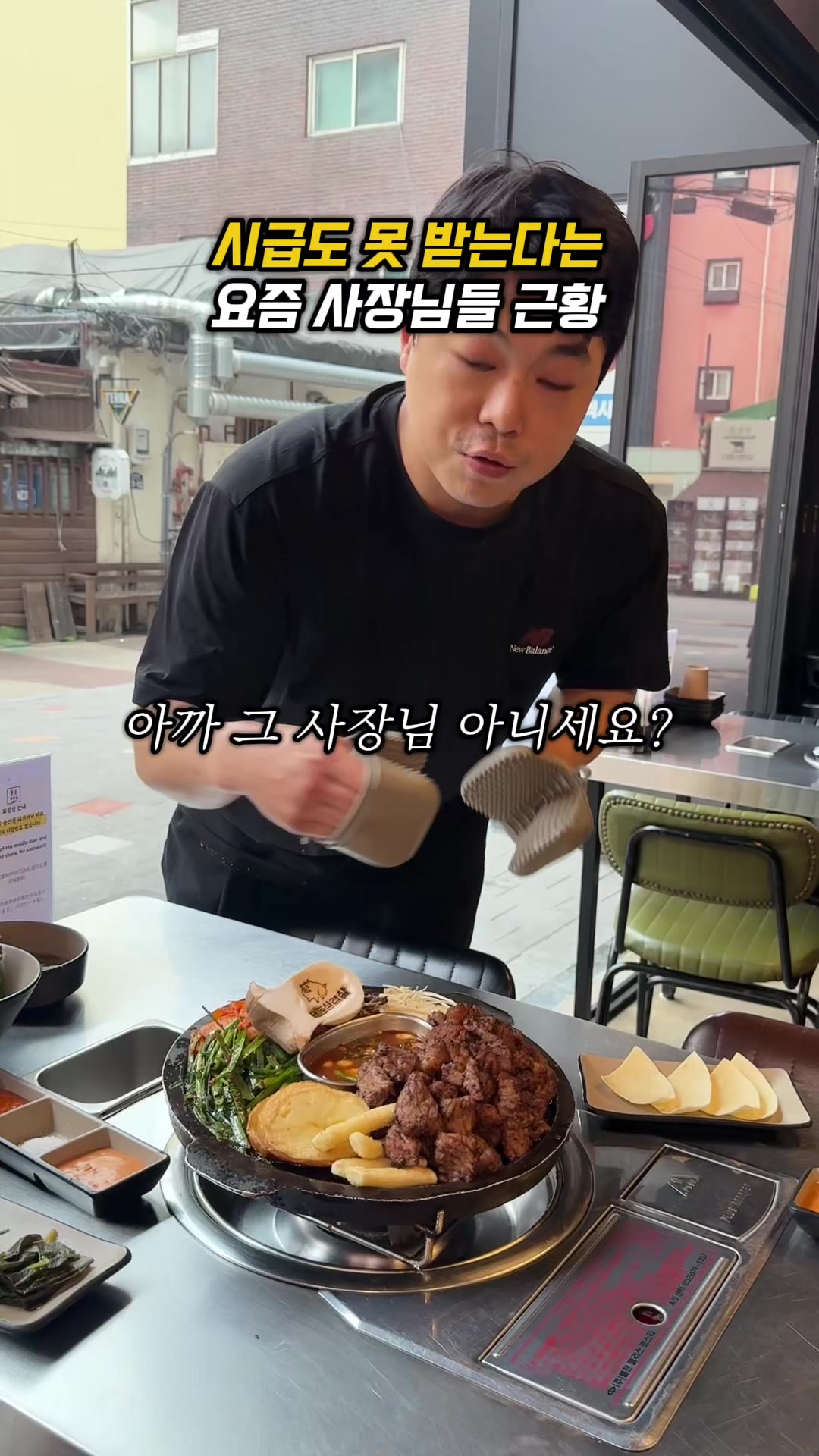 @소원이가 말하는 맛집