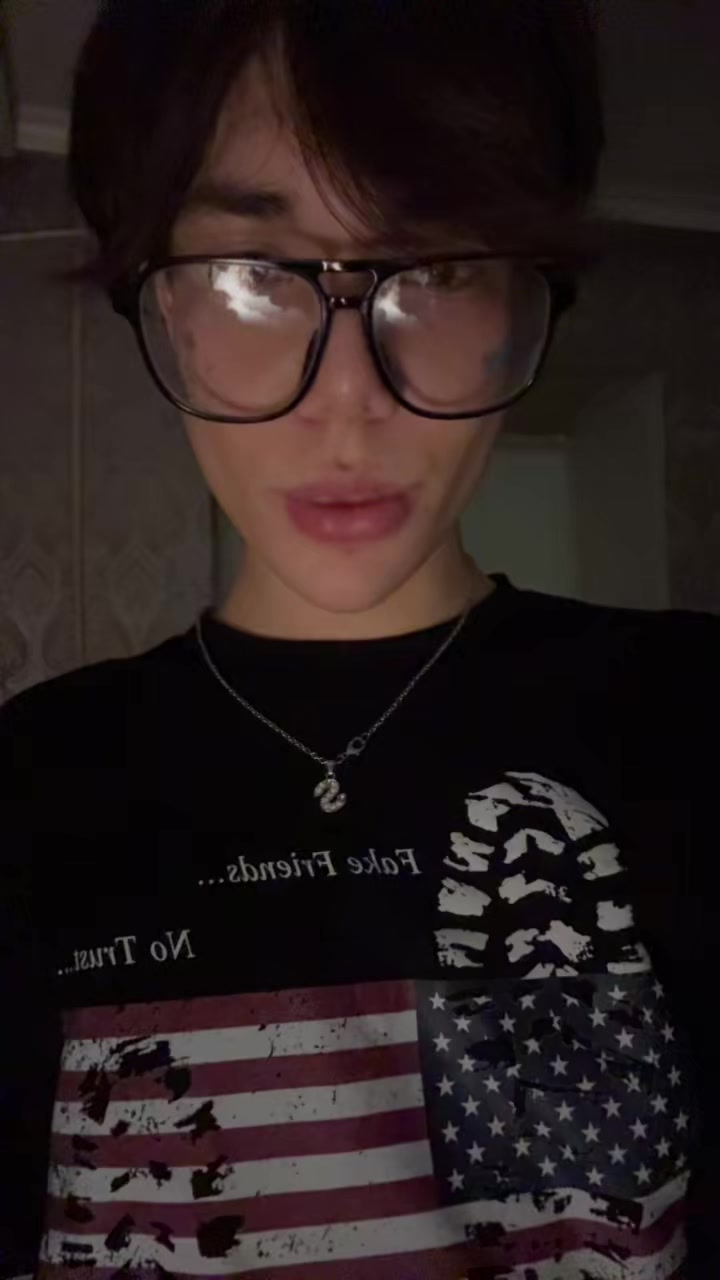 @ня пока