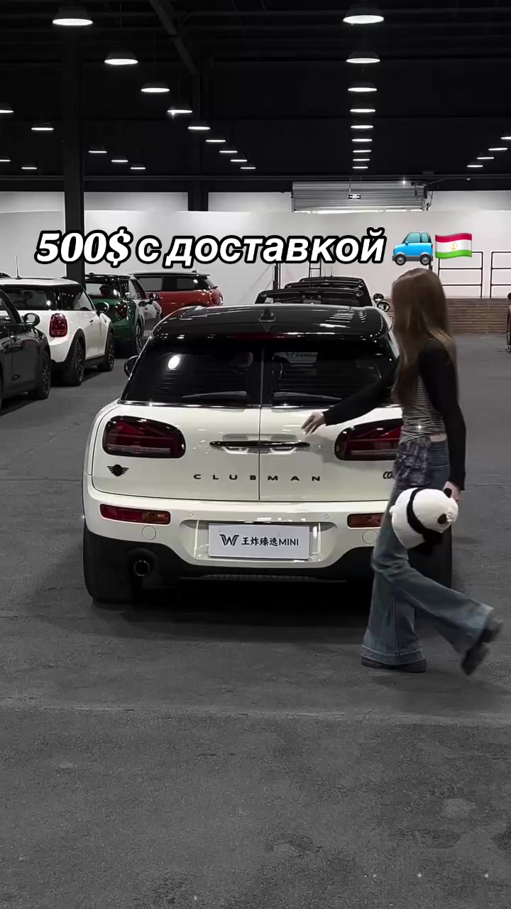 @Авто Савдо 🚙