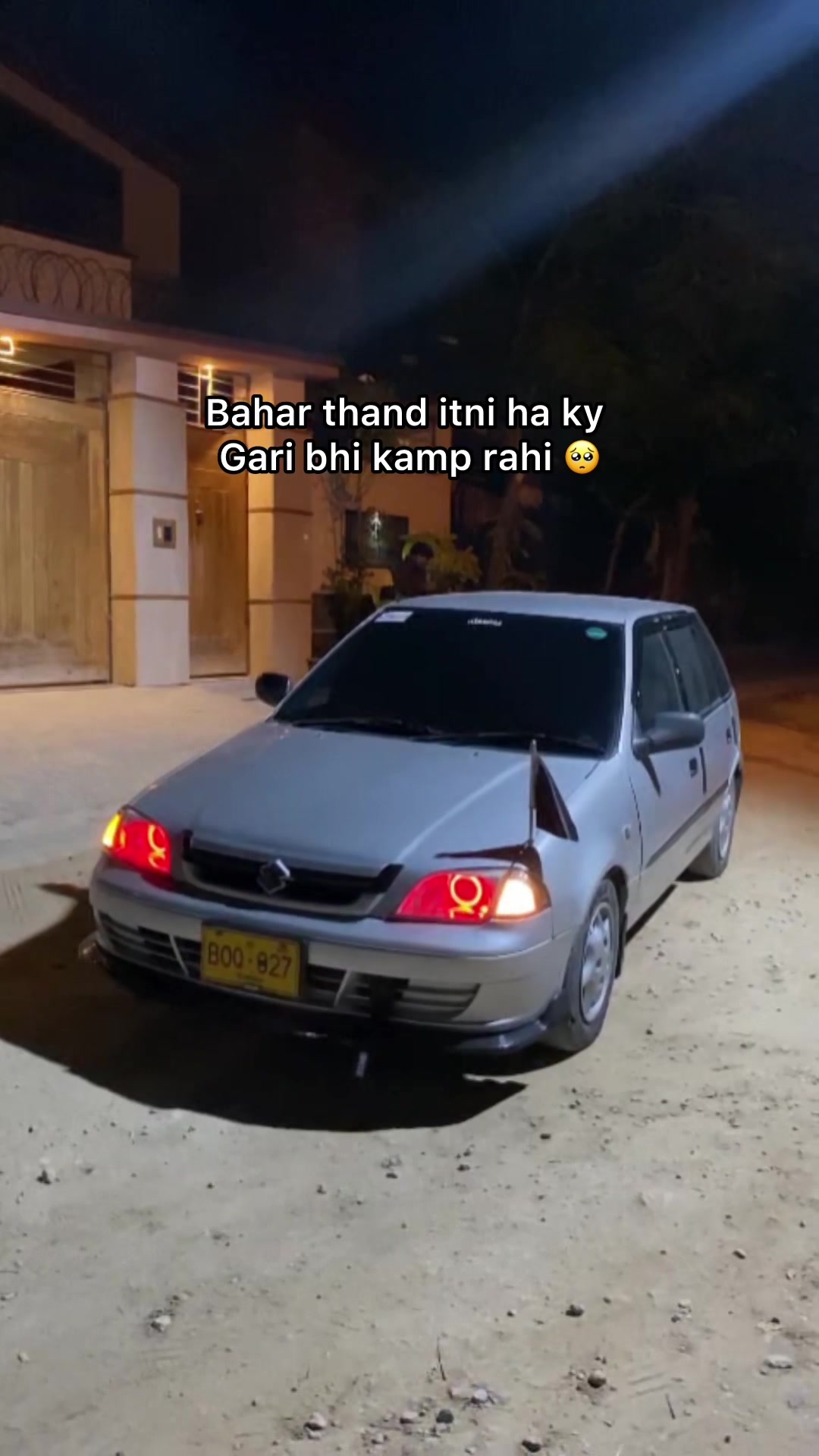 @rud5one